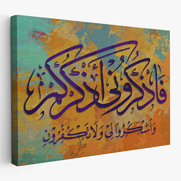 Harita Sepeti Kanvas Tablo