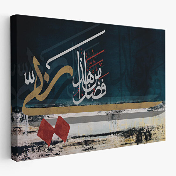 Harita Sepeti Kanvas Tablo