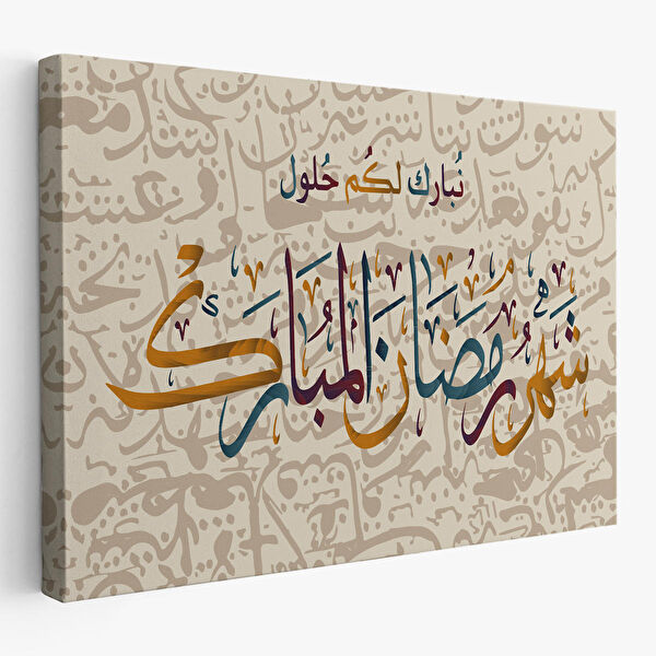 Harita Sepeti Kanvas Tablo