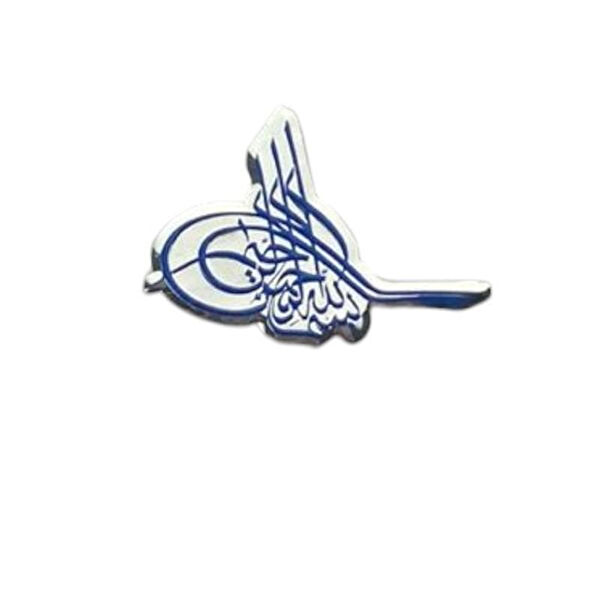 DRSTUNING Arma Sticker