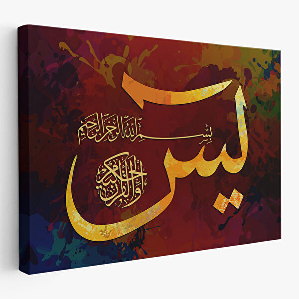 Harita Sepeti Kanvas Tablo