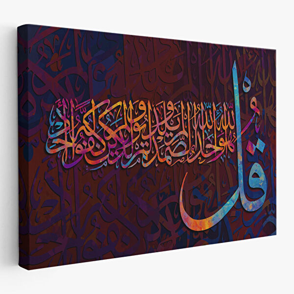 Harita Sepeti Kanvas Tablo