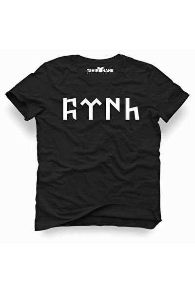 Tshirthane Erkek Tişört