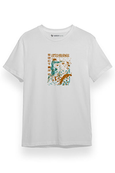 Tshirthane Erkek Tişört