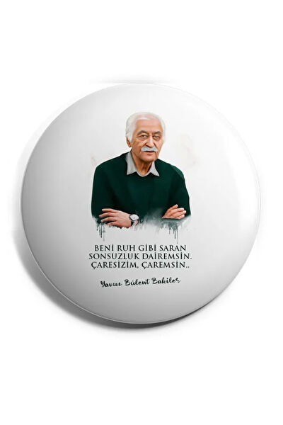 Major Selection Broş, Yaka İğnesi, Rozet