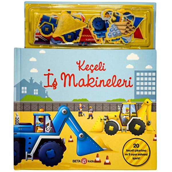 ENG Eğitici Oyuncaklar