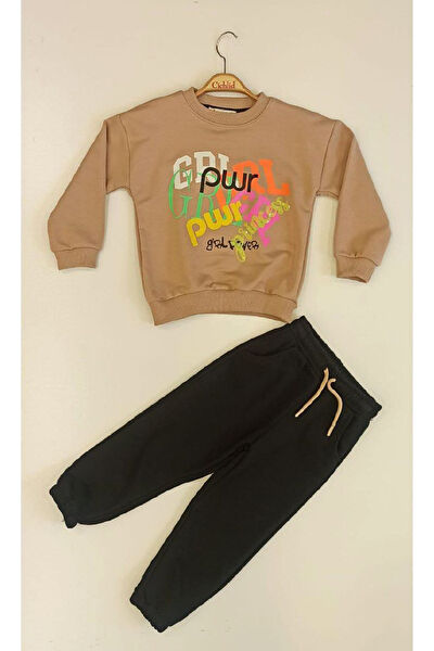 Cichlid Kız Çocuk Takım