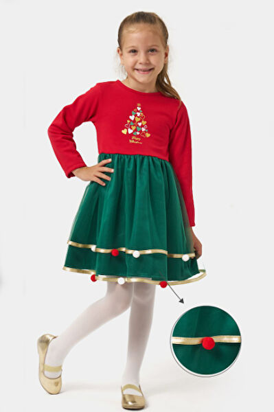 Name Baby Kids Kız Çocuk Elbise