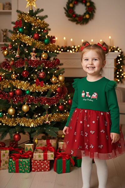 Name Baby Kids Bebek Elbise