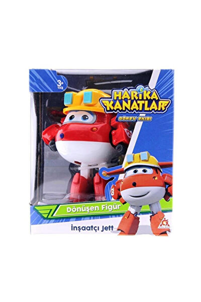 SECTOYS Karakter Figürü