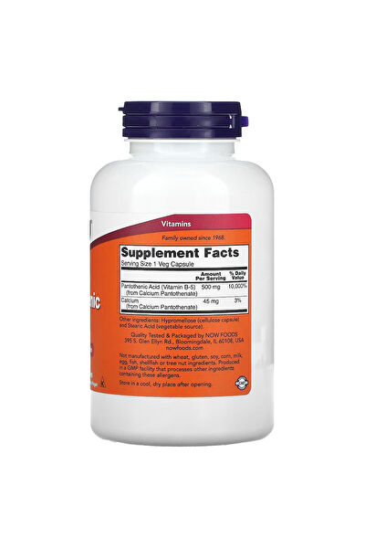 Now Foods Amino Asit