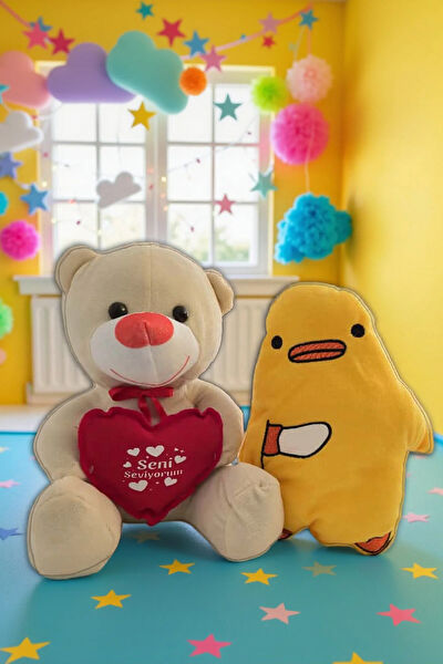 ÇEŞİT SEPETİM Pelüş Oyuncaklar