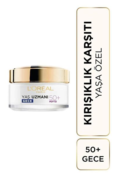 L'Oréal Paris Anti-Aging, Yaşlanma Karşıtı Ürünler