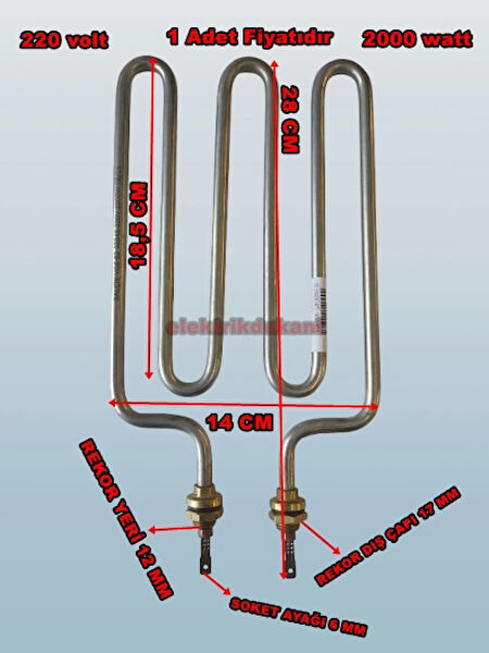 Ender Beyaz Eşya Yedek Parça, Aksesuarlar