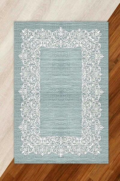 Miray Tekstil Halı Örtüsü