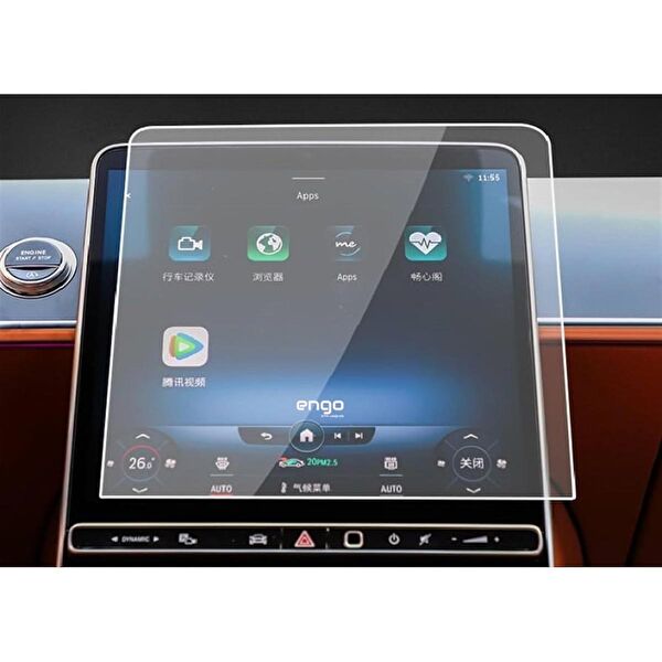 Engo Araç İçi Multimedya ve Görüntü Sistemleri