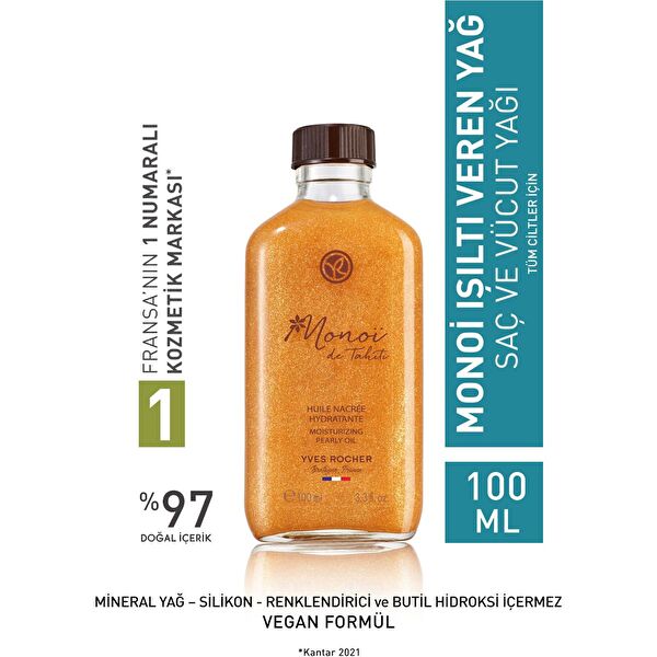 ByKurt Vücut Nemlendirici Krem, Losyon