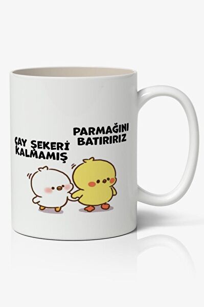 Nostaljik Lezzetler Kupa