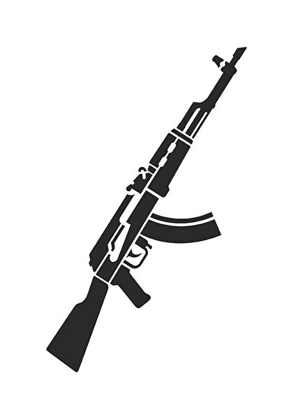 Anahtarlık Sepeti Arma Sticker