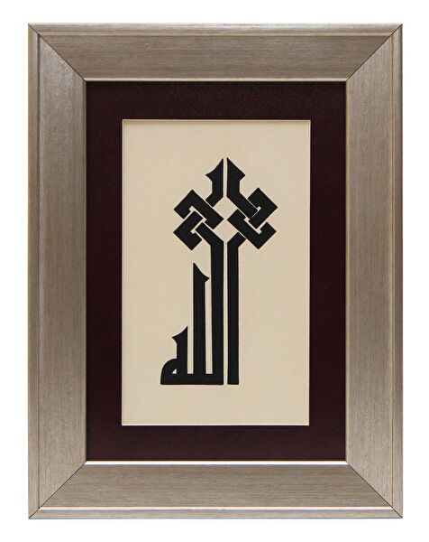 e38 Çerçeveli Tablo