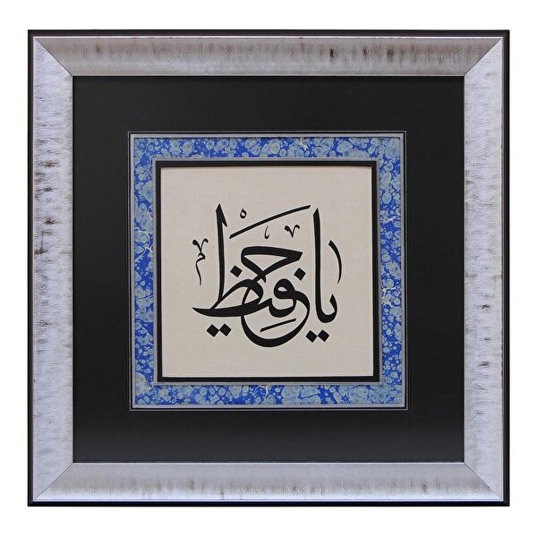 e38 Çerçeveli Tablo