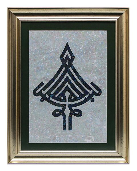 e38 Çerçeveli Tablo