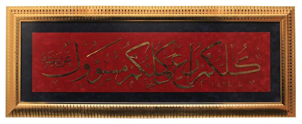 e38 Çerçeveli Tablo