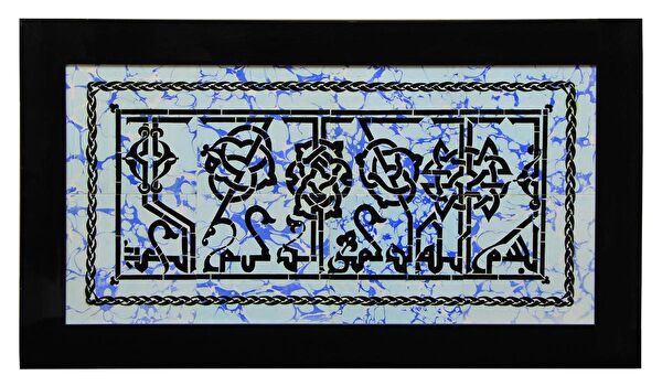 e38 Çerçeveli Tablo