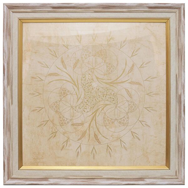 e38 Çerçeveli Tablo