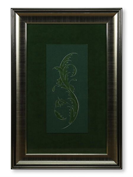 e38 Çerçeveli Tablo