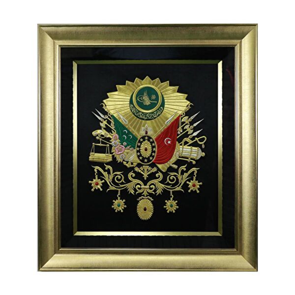 e38 Çerçeveli Tablo