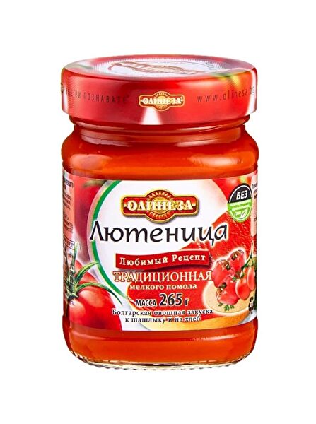 Olinesa Krem Çikolata