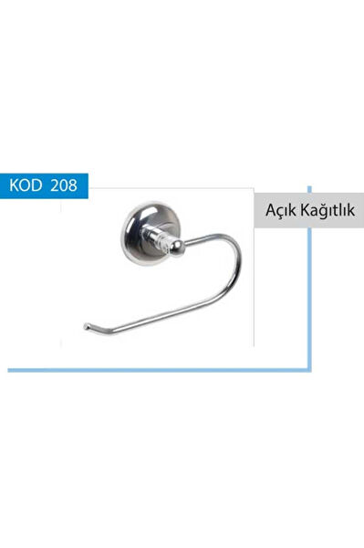 Royaleks Tuvalet Kağıtlığı, Dispanseri