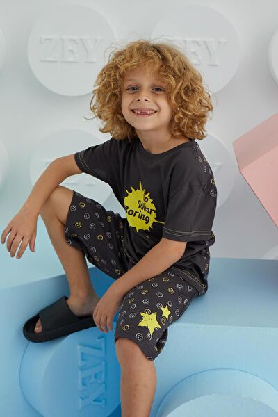 Sevim Erkek Çocuk Pijama