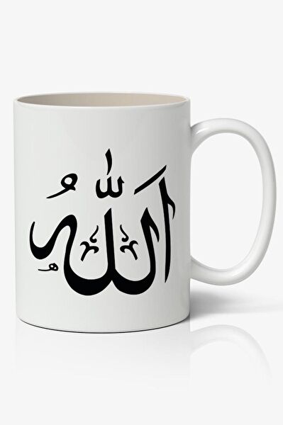 Nostaljik Lezzetler Kupa