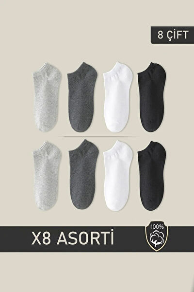 Bgk Erkek Çorap