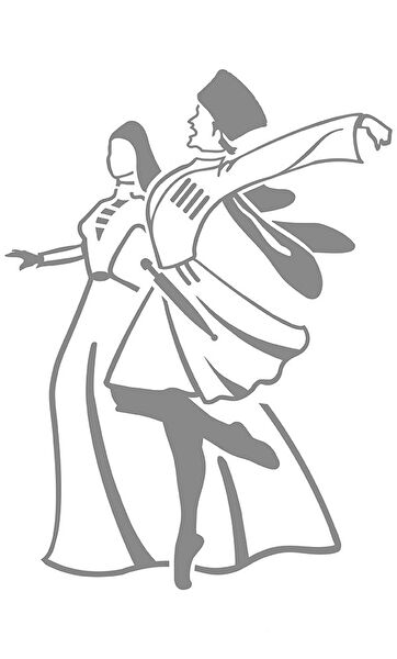 Anahtarlık Sepeti Arma Sticker