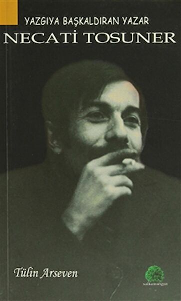 Salkımsöğüt Yayınları Biyografi, Otobiyografi