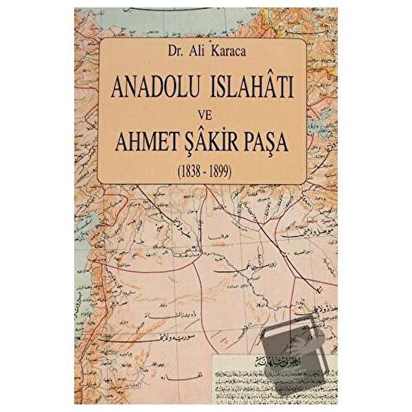 Eren Yayıncılık Araştırma, Tarih