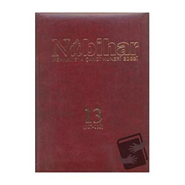 Nubihar Dergisi Ders ve Yardımcı Kaynak Kitapları