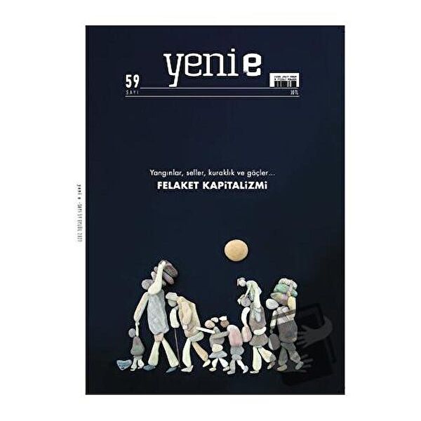 Yeni E Dergisi Edebiyat Kuramı