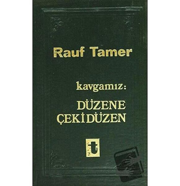 Toker Yayınları Ders ve Yardımcı Kaynak Kitapları