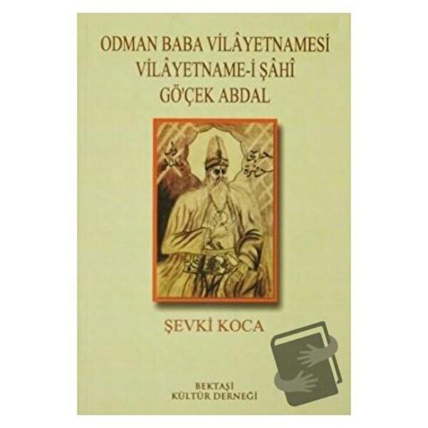 Can Yayınları (Ali Adil Atalay) Şiir