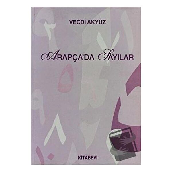 Kitabevi Yayınları Ders ve Yardımcı Kaynak Kitapları