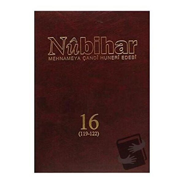 Nubihar Dergisi Ders ve Yardımcı Kaynak Kitapları