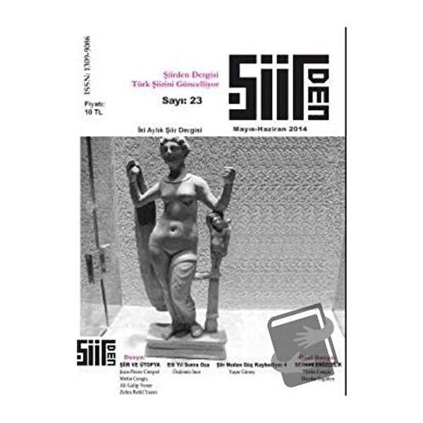 Şiirden Yayıncılık Edebiyat Kuramı