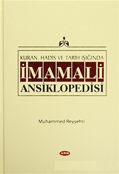 Asr Yayınları Ansiklopedi
