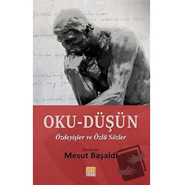 Tunç Yayıncılık Derleme, Antoloji