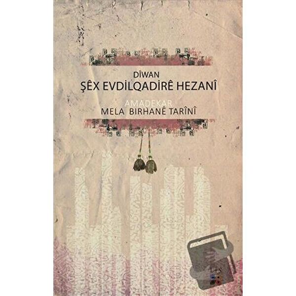 Lis Basın Yayın Ders ve Yardımcı Kaynak Kitapları