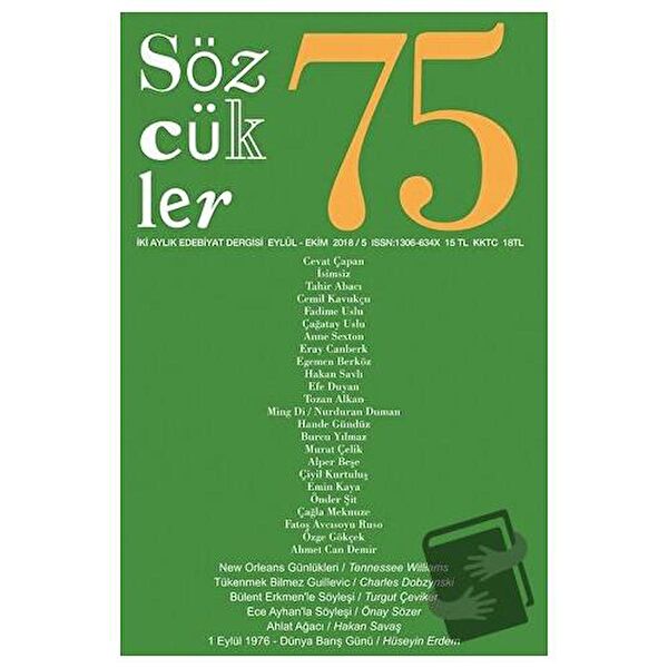Sözcükler Yayınları Edebiyat Kuramı